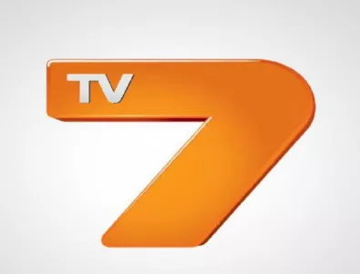 Според съда отнемането на лиценза на ТВ7 е било незаконно
