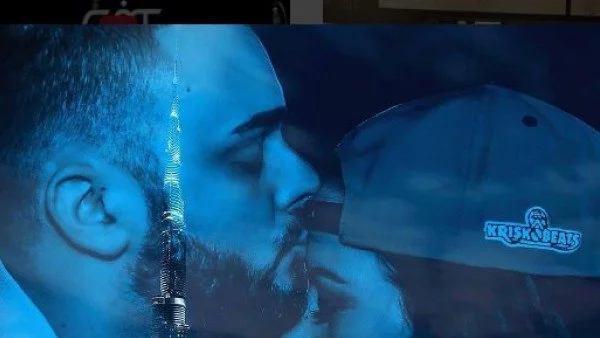 Криско с нова песен (видео)