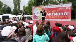 Съзвездие от спортни легенди, музиканти и хиляди граждани ще живеят активно на 18 септември в Пловдив