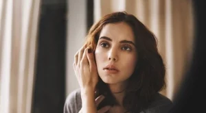 Навътре в себе си