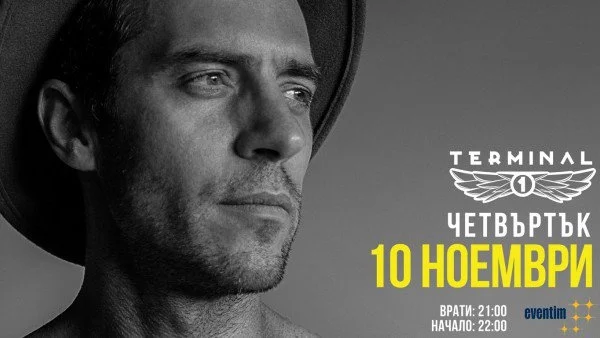 Руши Видинлиев се завръща с концерт