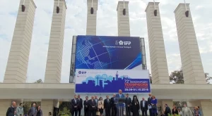 Започна Международния технически панаир в Пловдив 