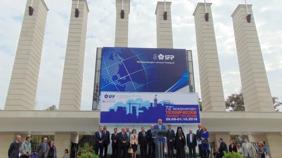 С 20% повече са ангажираните изложбени площи на есенния панаир в Пловдив