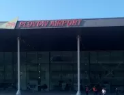 Държавата загуби перона на летище Пловдив