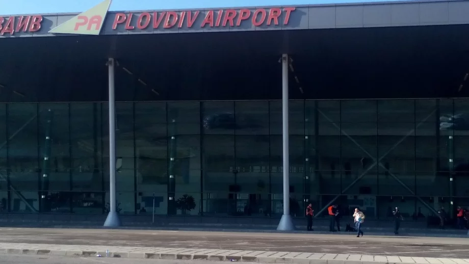 Летище Пловдив ще бъде отдадено на концесия