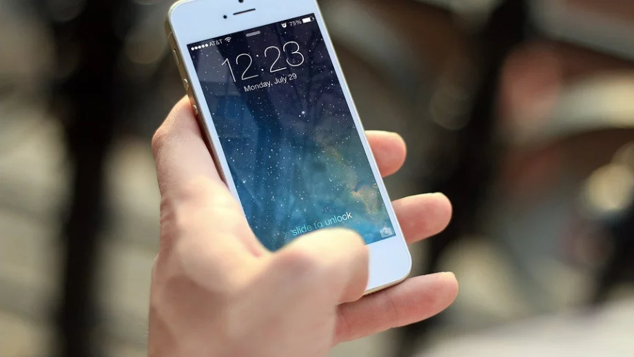 Бъдещето на iPhone е скучно 