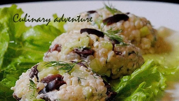 Салата с кус-кус