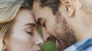 Любовта НЕ е...