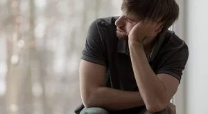 Няма да е все така