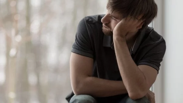 Няма да е все така