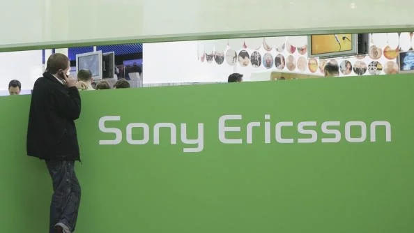 Ericsson раздавала подкупи?