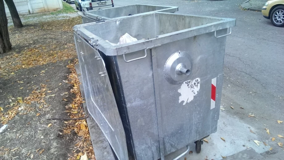 БСК: За плащане на такса смет трябва да се прилага принципът "замърсителят плаща"