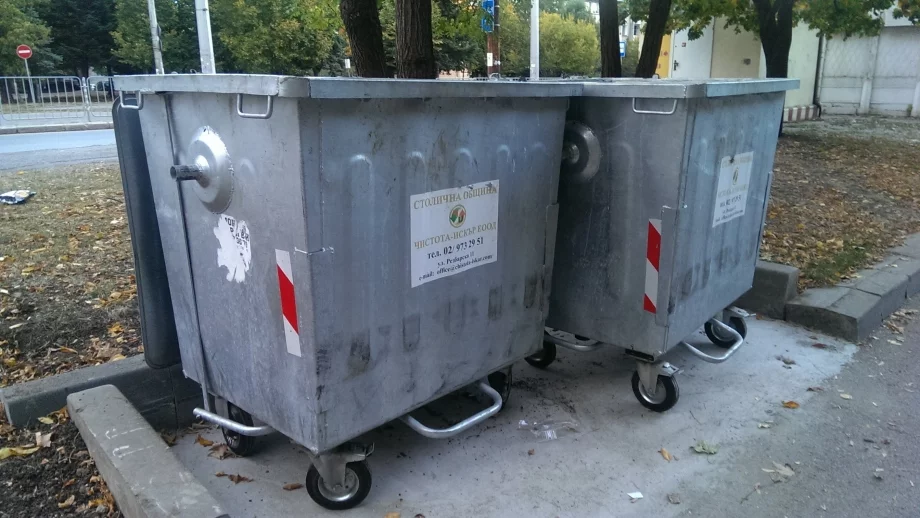 Въвеждат принципа "замърсителят плаща" за битовите отпадъци 