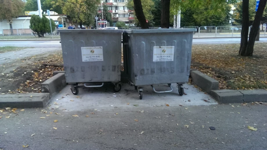 България значително е намалила битовите отпадъци, гласи доклад на ООН