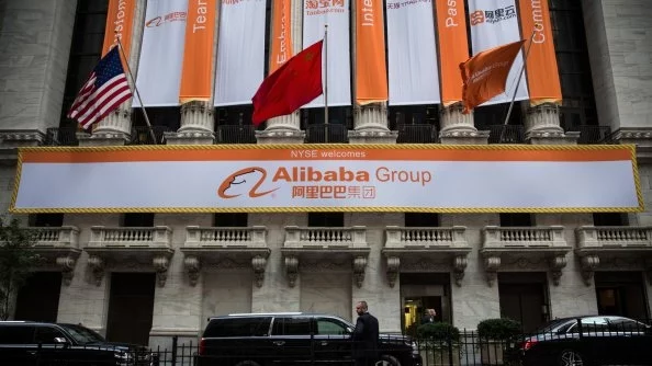 Дъщерна компания на Alibaba купува MoneyGram 