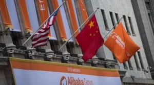 Съществува ли Alibaba модел?
