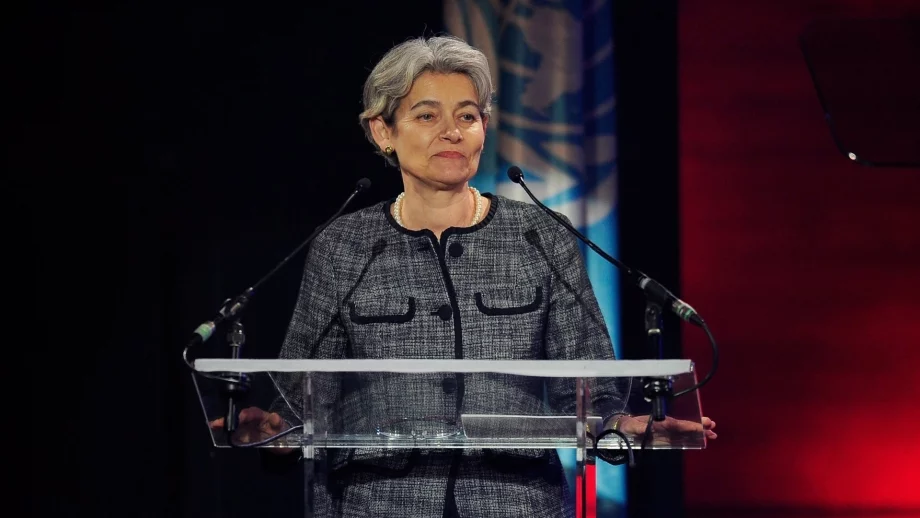 Ирина Бокова влиза в ръководството на руски холдинг