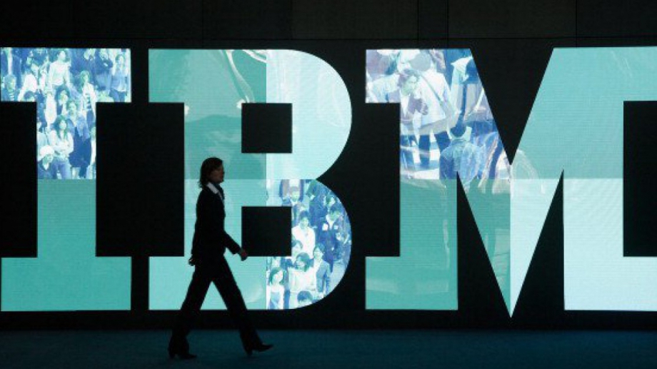 IBM Corporation възнамерява да надгради своя интерфейс за програмиране на