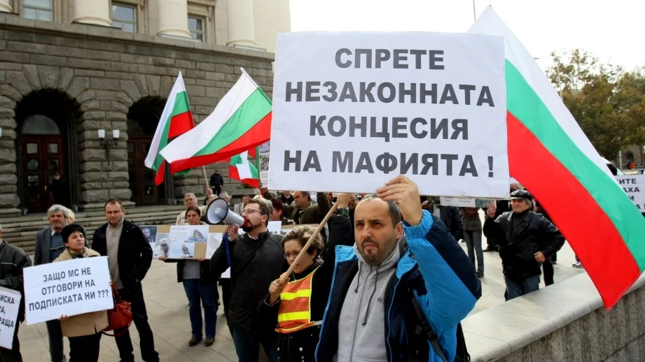 Жечо Станков: Концесията за добив в находище „Куртово Конаре“ е спряна