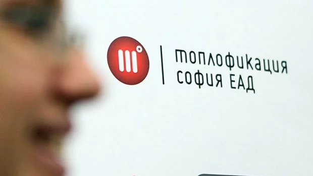 "Топлофикация София" ще похарчи 8 млн. лв. за нова информационна система