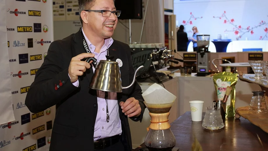 Гватемалско съкровище 