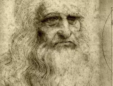 13 цитата от Леонардо Да Винчи