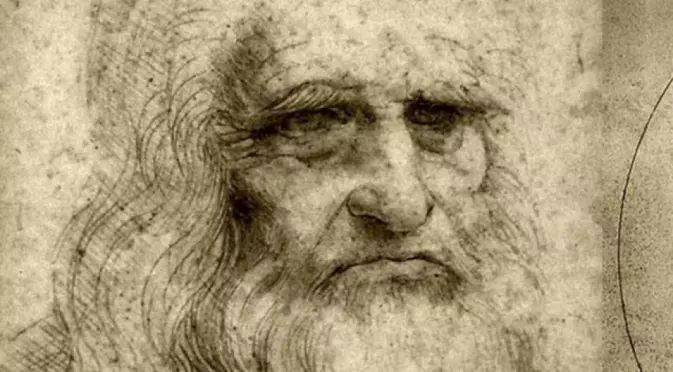 13 цитата от Леонардо Да Винчи