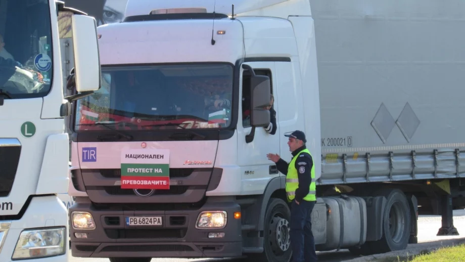 Загубите от опашките по границите стигат до 1 млн. лева дневно