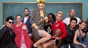 Кейти Пери като палава учителка