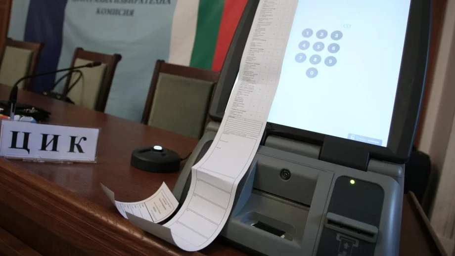 Машините за гласуването на евроизборите вече са в България