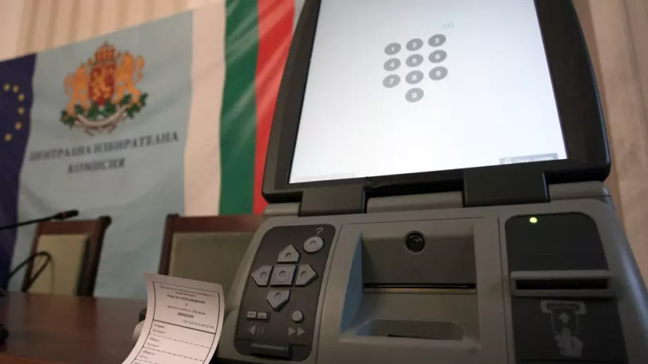 8 са кандидатите да доставят машини за гласуване за парламентарния вот