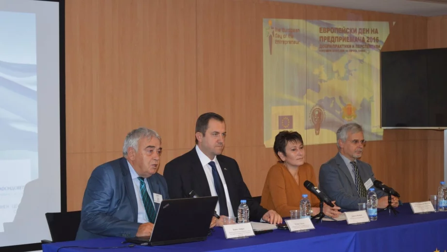 Везиева: 2016 бе успешна за младите български предприемачи 