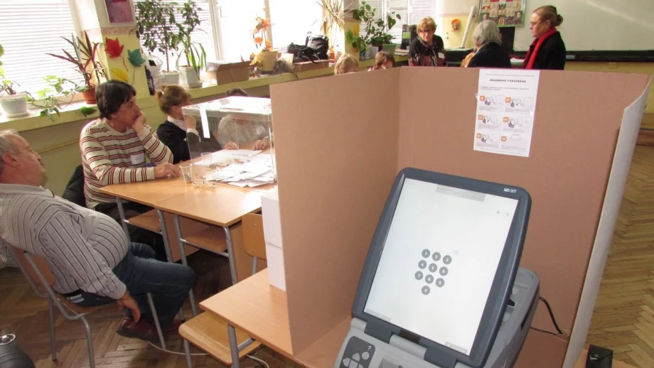 Още 9 млн. лева отиват за машинното гласуване