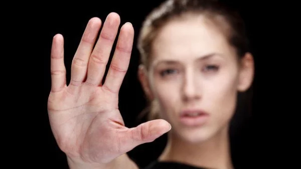 Kазвайте "не", без да се чувствате виновни