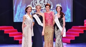 Избираме Мис България 2016