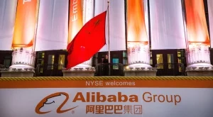 Alibaba съди търговци на фалшиви стоки 