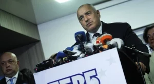 Какво ще последва след оставката на кабинета "Борисов"?