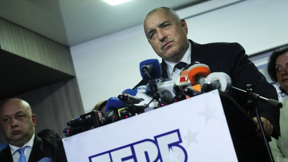 Какво ще последва след оставката на кабинета "Борисов"?