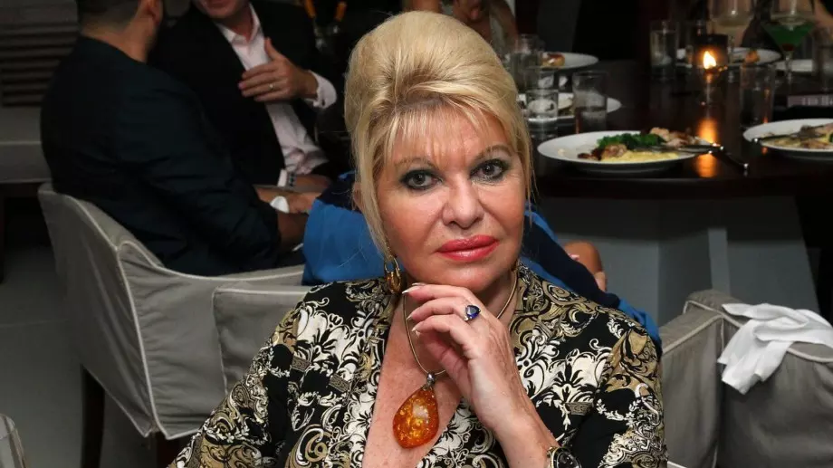 Почина Ивана Тръмп