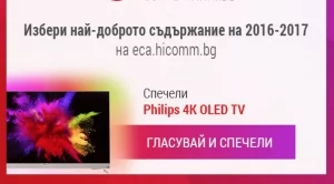 2016/11/15/0269146001479203193