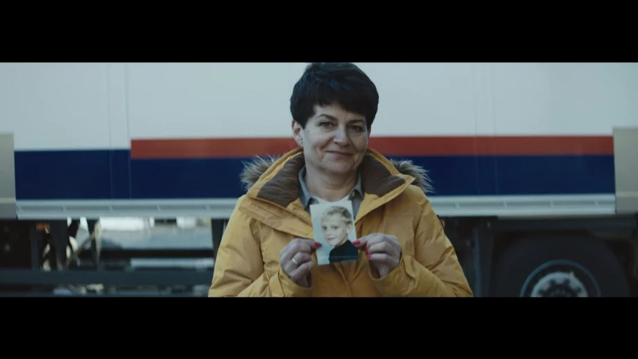 Властите не бяха чути, затова звъннаха на мама