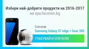 2016/11/15/0739885001479203193