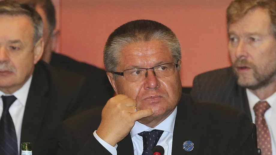 Арестуваха руския министър на икономиката 