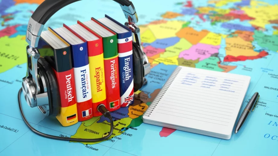 Креативни начини за научаване на чужд език