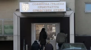 Министрите в оставка ще дават показания заради турските ваксини