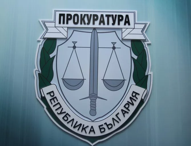 Прокуратурата не може да потвърди казаното от Бъчварова за терористичната заплаха у нас