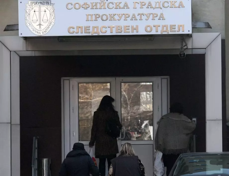 Прокуратурата и МВР с различни версии защо Борисов излезе от ареста