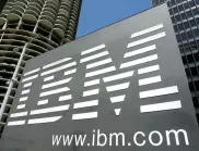 IBM съкращава 3900 работни места