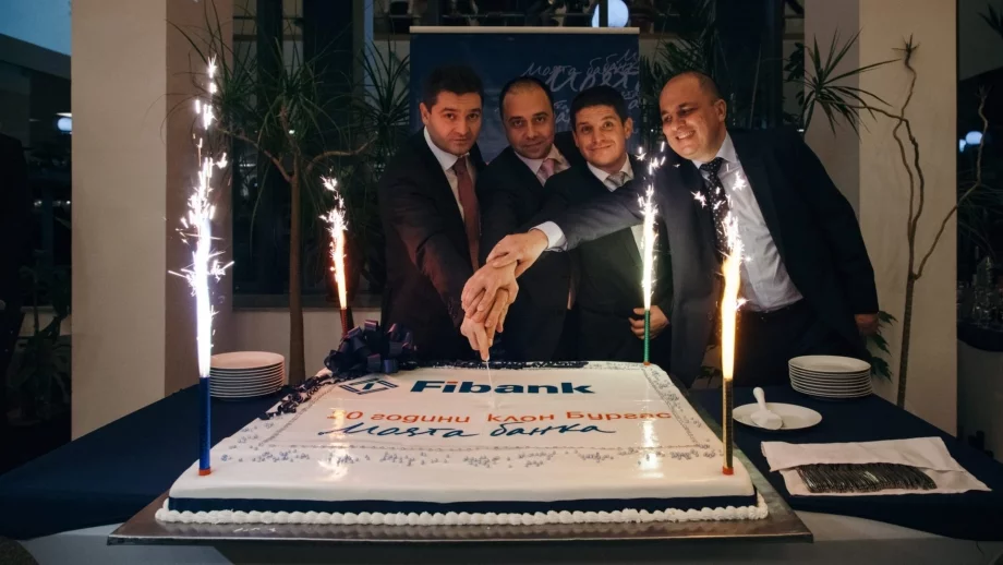 Fibank отбеляза 20 години в Бургас