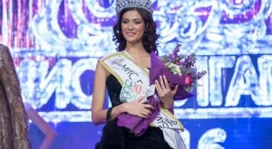 Избраха Мис България 2016